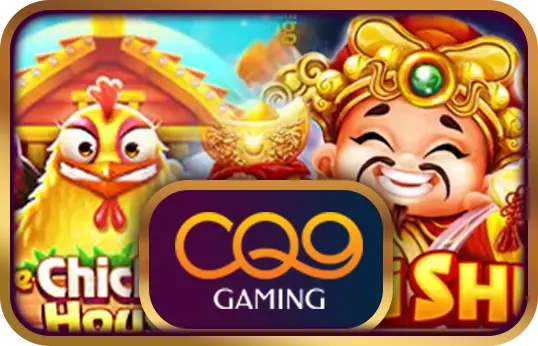 CQ9